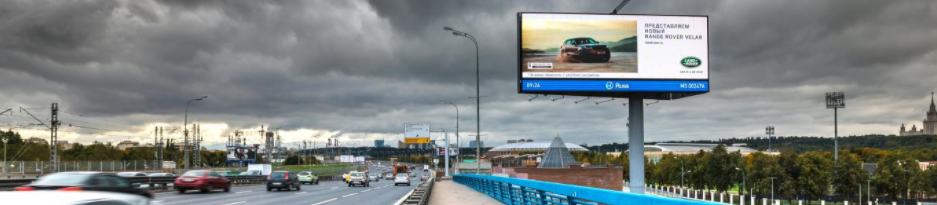 Реклама на цифровых билбордах, суперсайт