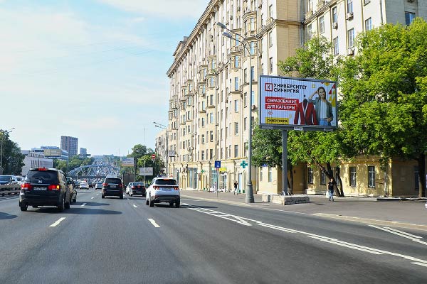 Стоимость рекламы на билбордах в Москве