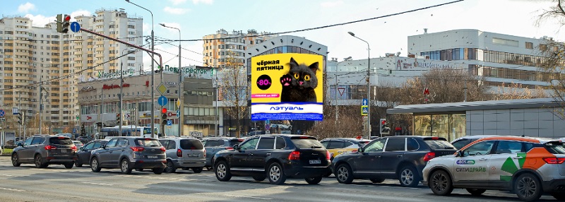 Медиафасад метро Кузьминки