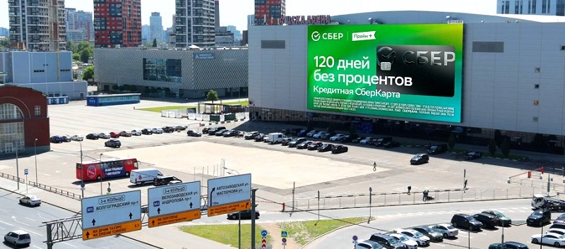 Медиафасад ТТК Автозаводская 23А ЦСКА Арена