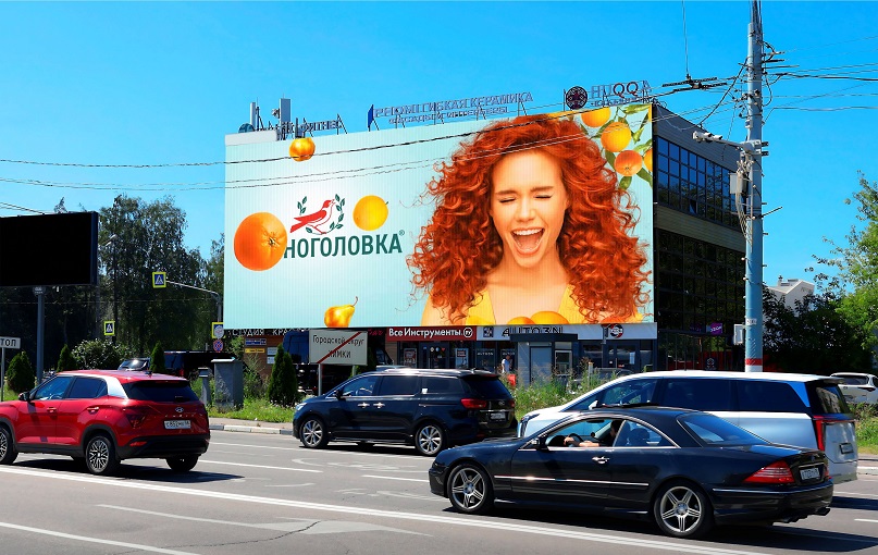 Медиафасад Химки Молодёжная 15Б строителей