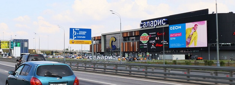 Медиафасад Киевское ш. 23 км, 1 ТРЦ Саларис