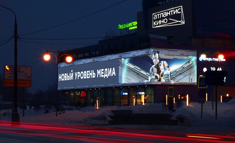 Медиафасад Варшавское ш. 160