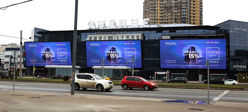 Медиафасад Вернадского 86А Avenue размещение рекламы
