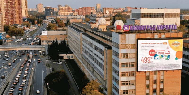Медиафасад Королёв Пионерская 2