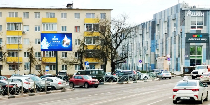 Щиты билборды в Истре