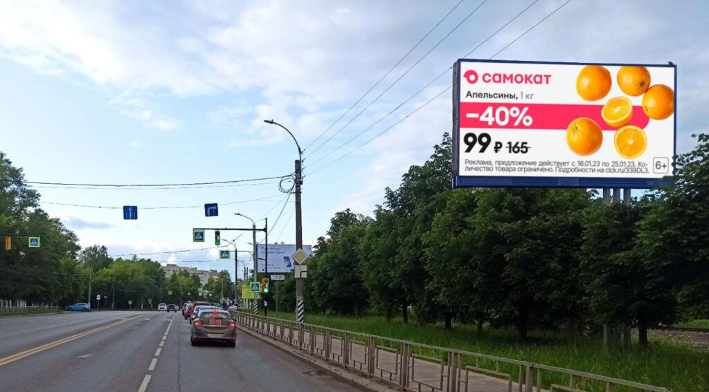 Щиты билборды в Иваново