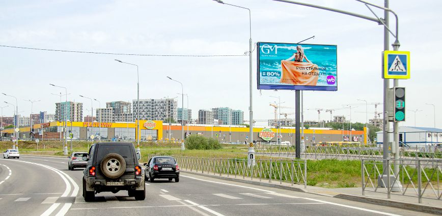 Щиты билборды в Коммунарке