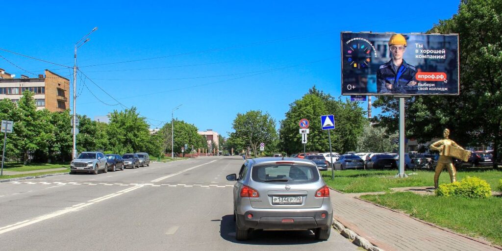 Щиты билборды в Орехово-Зуево