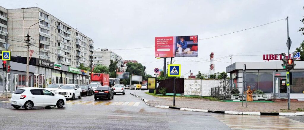 Щиты билборды в Павловском Посаде