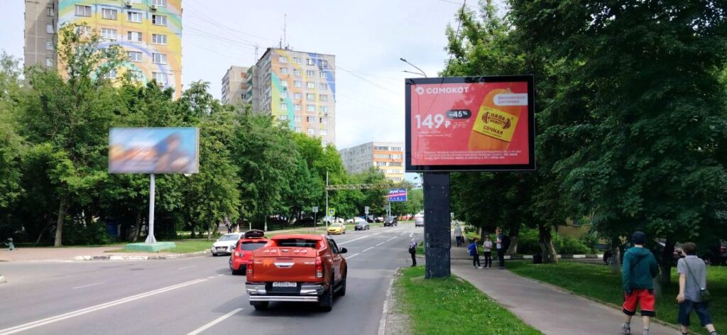 Щиты билборды в Раменском