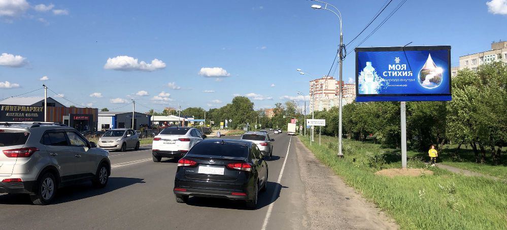 Щиты билборды в Воскресенске