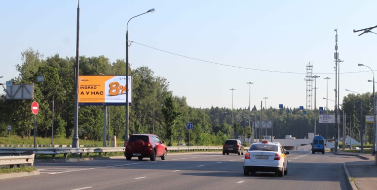 Щиты билборды в Зеленограде реклама