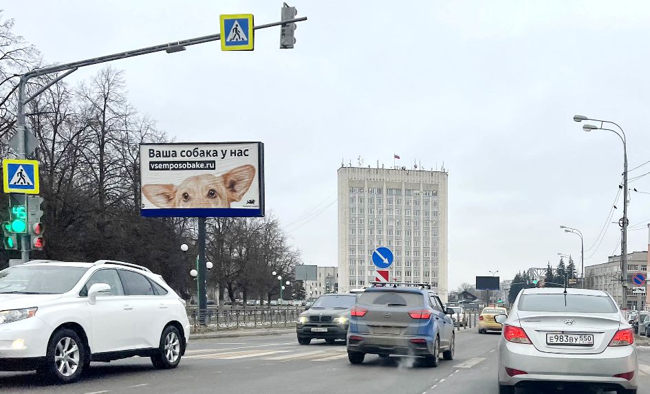 Щиты билборды в Жуковском