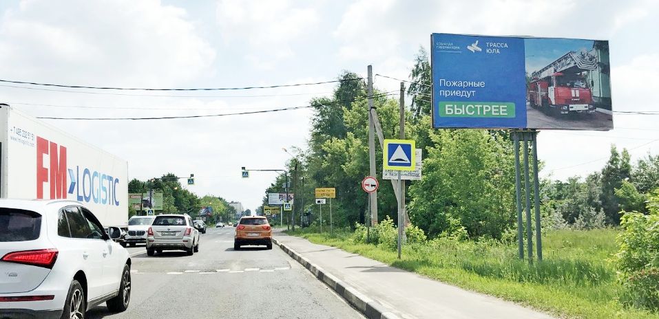 Щиты ситиборды в Луховицах