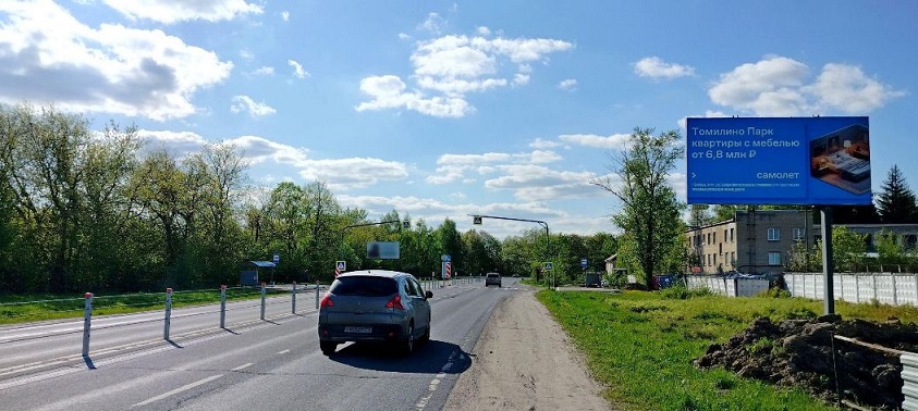 Щиты ситиборды в Бронницах