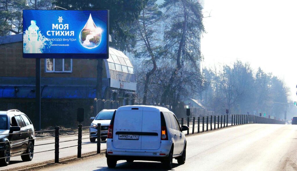 Ситиборды билборды в Ивантеевке