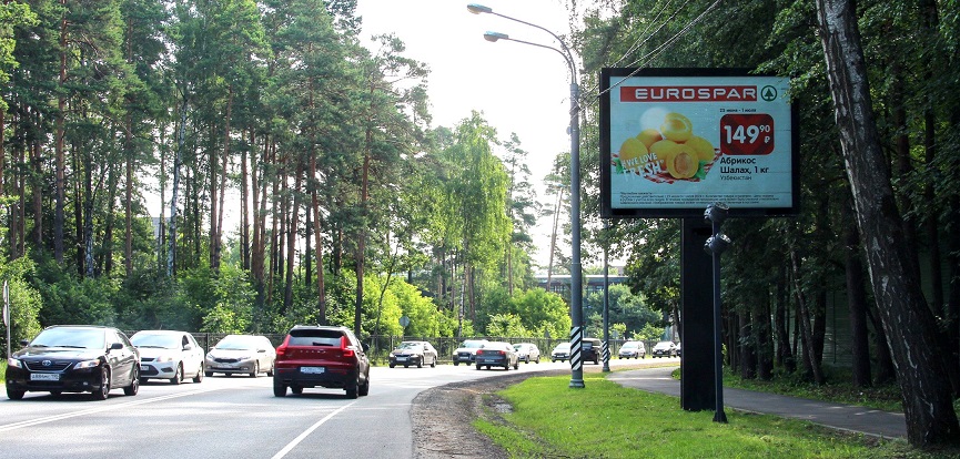 Ситиборды в Жуковке
