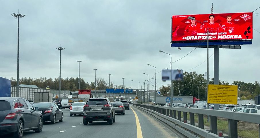 Суперсайты и суперборды