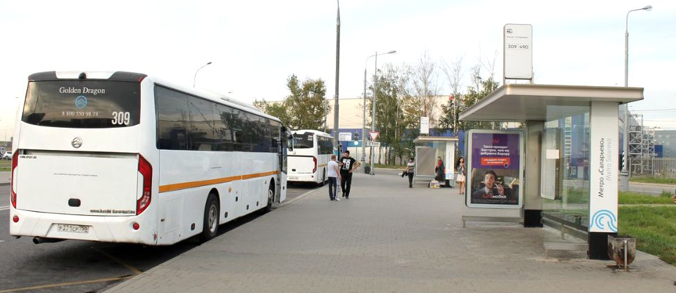 Реклама на ситиформатах 1.2х1.8 в Саларьево