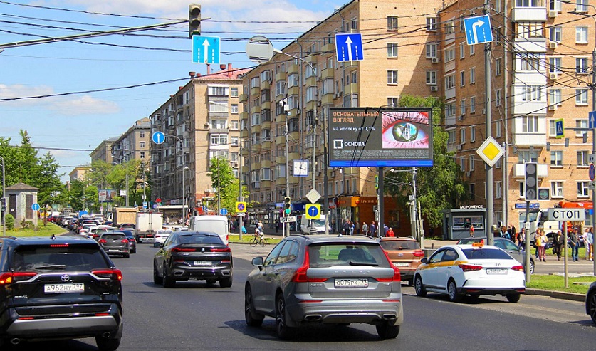 Щиты билборды Профсоюзная улица