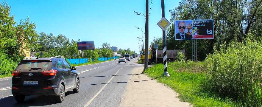 Щиты билборды в Электростали наружная реклама 3х6 метров