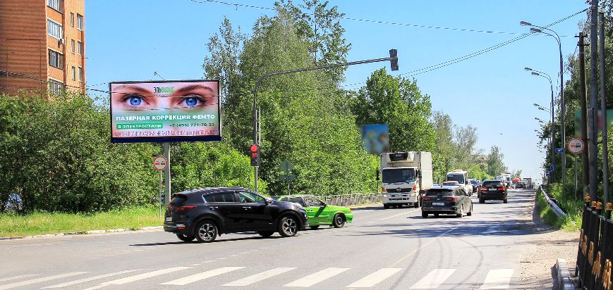 Щиты билборды в Электростали