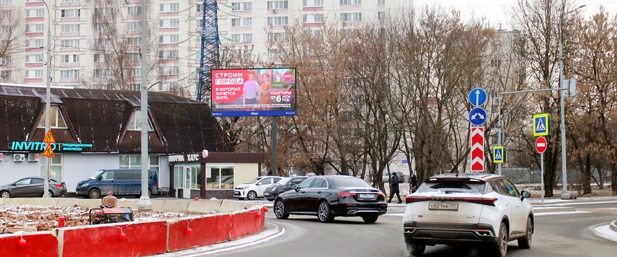 Щиты билборды в Троицке