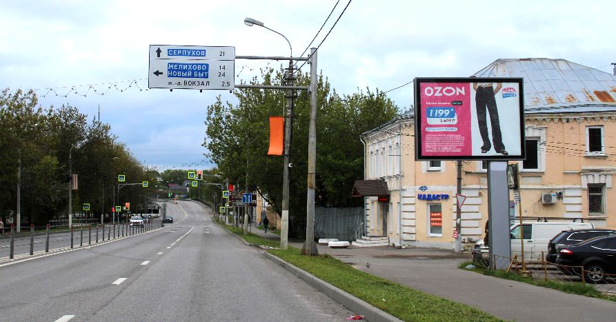Щиты ситиборды в Чехове наружная реклама