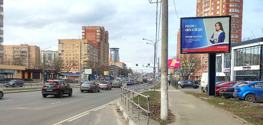 Щиты ситиборды в Щёлково наружная реклама