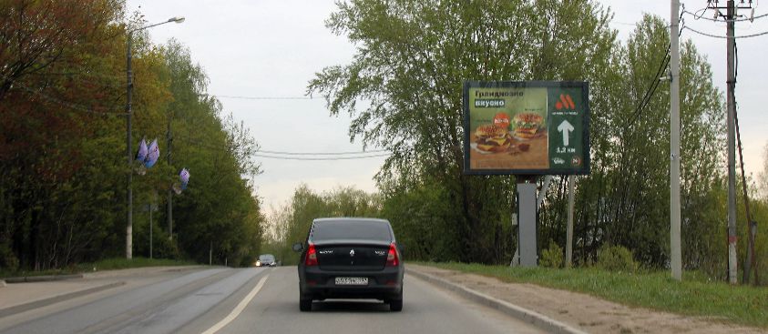 Щиты ситиборды в Сходне - наружная реклама