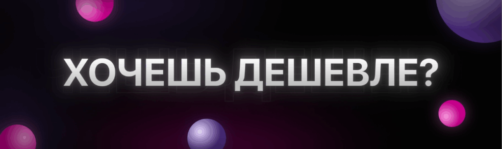 Моушн-дизайн