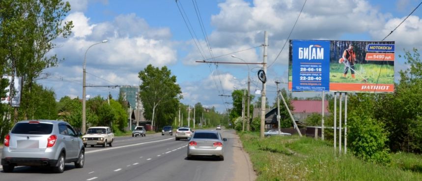 Щиты билборды в Рыбинске наружная реклама