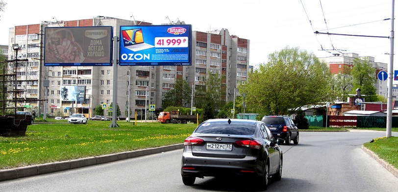 Щиты билборды во Владимире