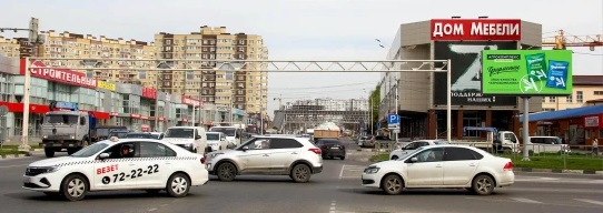 Щиты билборды в Анапе